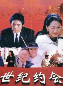 国产大片中文字幕在线观看