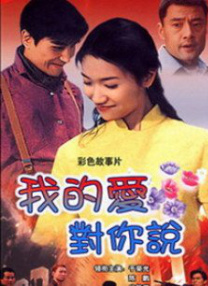 韩国伦理大胸