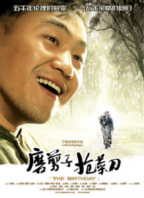 国产精品亚洲综合网站