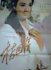 免费的毛片
