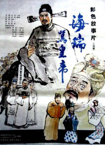 阿姨的肉体建议