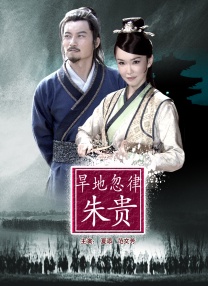 精品国产三级a∨在线