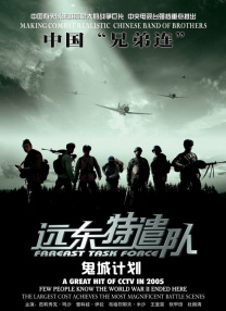 成人永久福利在线观看不卡