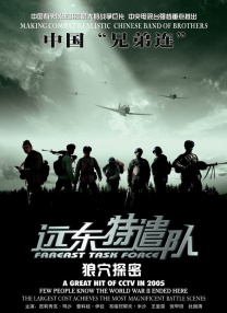 任我淫