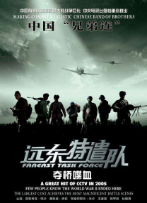 兄嫂3
