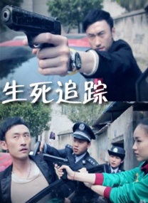 美女被吸下部动态