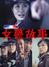 亚洲精选在线观看