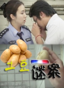 成人99国产精品
