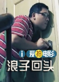 国产精品怡红院在线观看