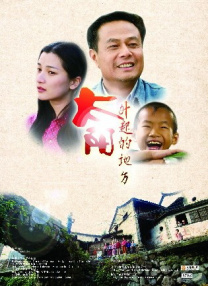 国产免费久久