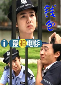 看黄色a级片