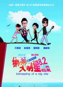 色一色综合
