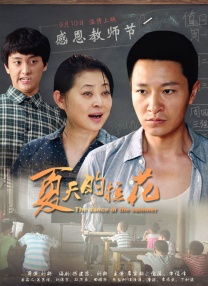 久久免费av