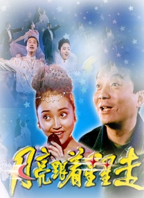 亚洲综合成人网