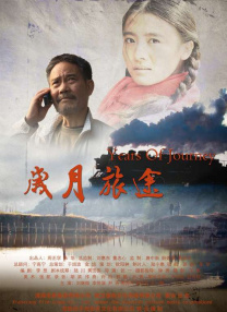 中文字字幕码一二三区