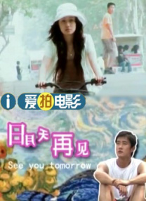 激情久久婷婷