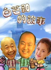 国产精品密播放国产免费看