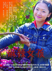 91精品视频网站