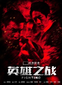 国产一级爱c片免费观看