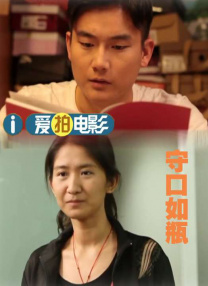 糖心viong