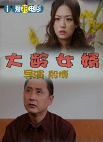 男生和女生差差的视频