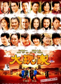98精品国产高清在线看入口