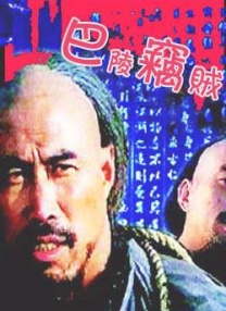 猎奇视频在线观看