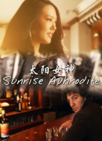 欧美高清夜夜片a