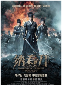 国模张文静啪啪私拍150p