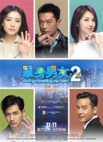 伊人激情综合网