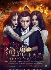 精品成人a区在线观看
