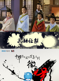 麻豆md国产在线观看