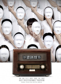 尤物在线观看精品国产福利片
