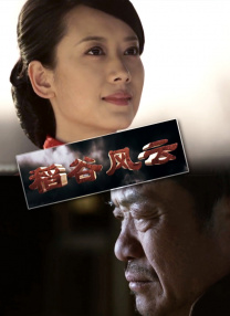 合集magnet