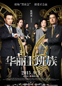 五月婷婷亚洲综合
