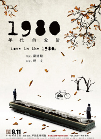 久久精品免视看国产成人不卡
