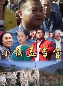丰满寡妇一级毛片