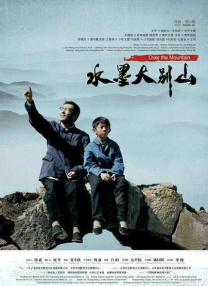 秘密X关系