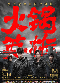 亚洲va久久久噜噜噜久久男同