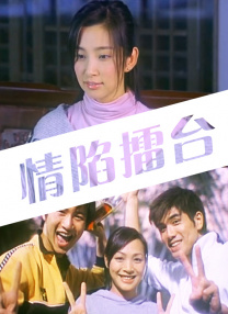 欧美日韩另类在线