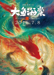 小马漫漫