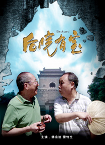 色涩五月