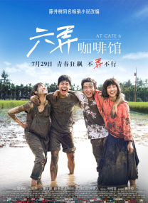 女人张开腿让变态吃