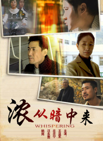 婷婷四房播