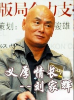 4hu四虎永久网址