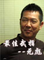 日本色婷婷
