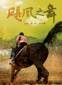 伊甸园久久网站