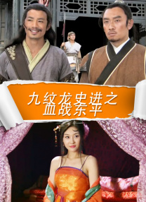 国产欧美日韩精品一区二