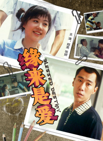 国产欧美精品一二三七七七