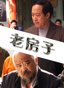 波多野结衣电影免费看